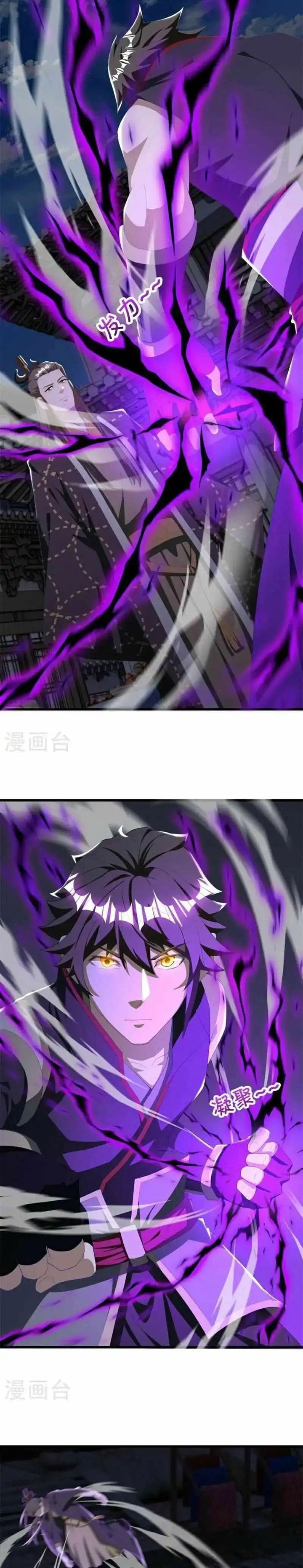 Dilarang COPAS - situs resmi www.mangacanblog.com - Komik peerless soul 699 - chapter 699 700 Indonesia peerless soul 699 - chapter 699 Terbaru 9|Baca Manga Komik Indonesia|Mangacan